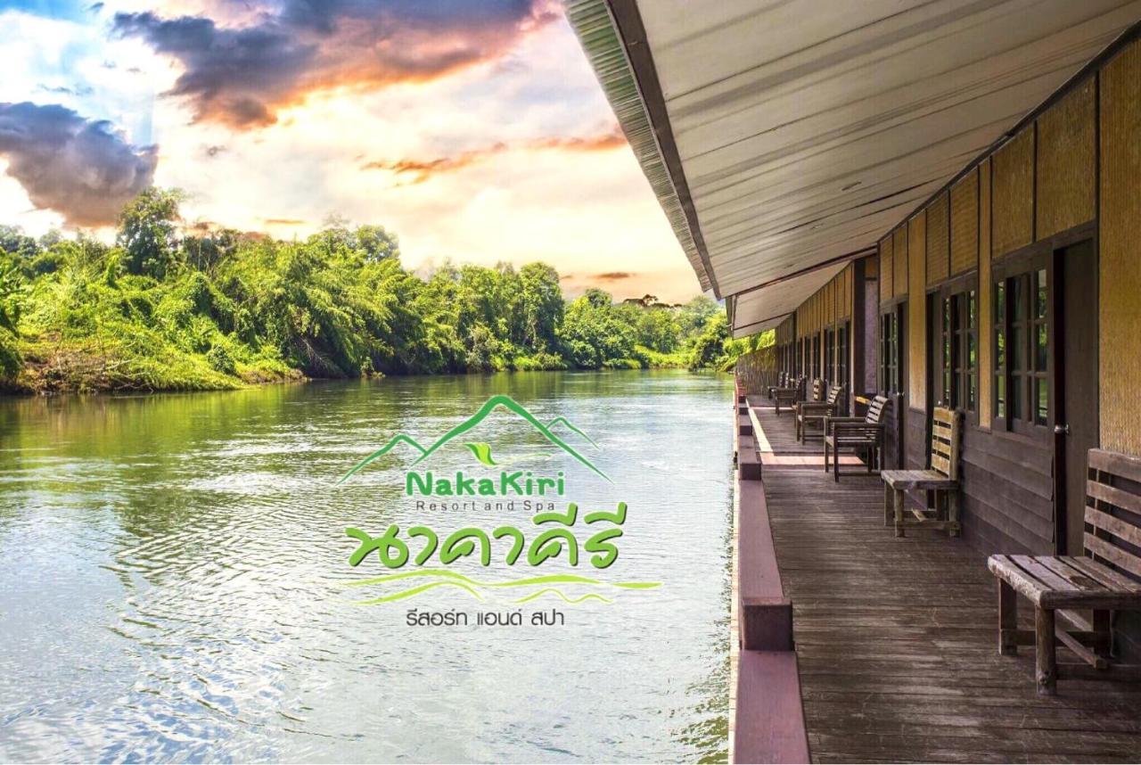 Nakakiri Resort & Spa Hin Dat Екстериор снимка
